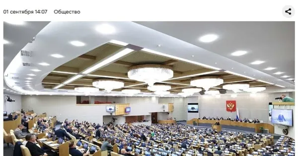 Киберспорт в ярославских школах: игра или пустые обещания?